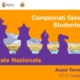 cgs_2012_logo