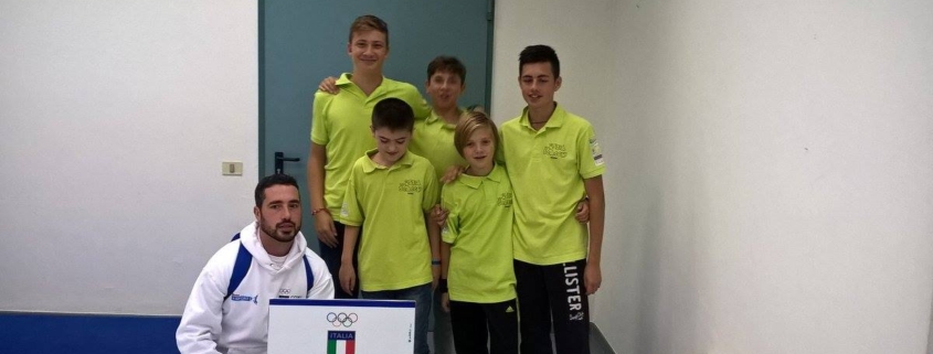 Trofeo Coni 1